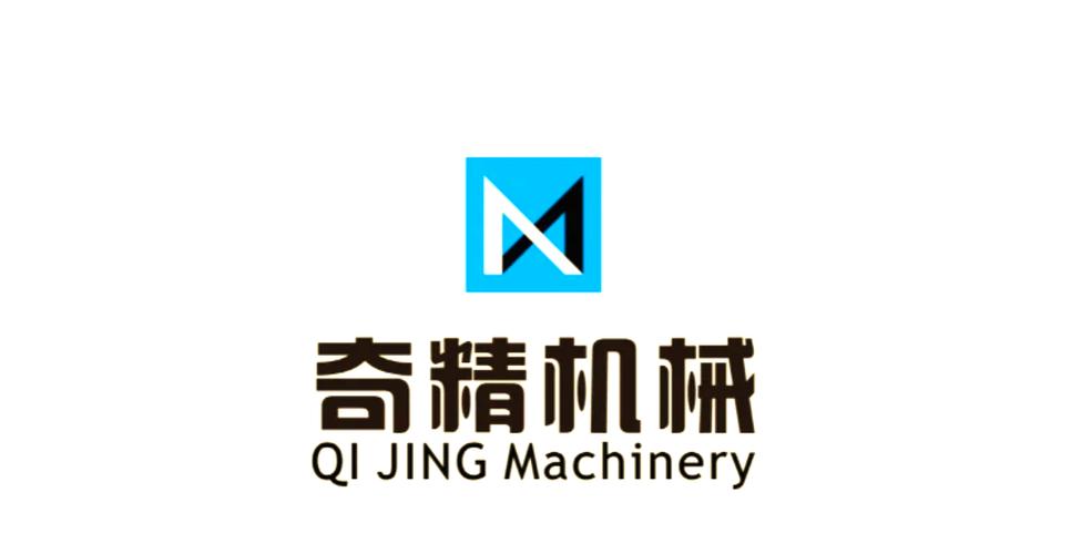 奇精机械